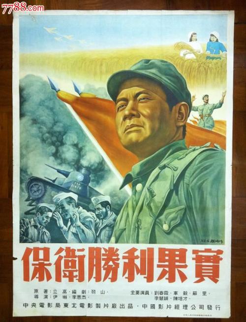 布里斯托租房 毕业证成绩单认证