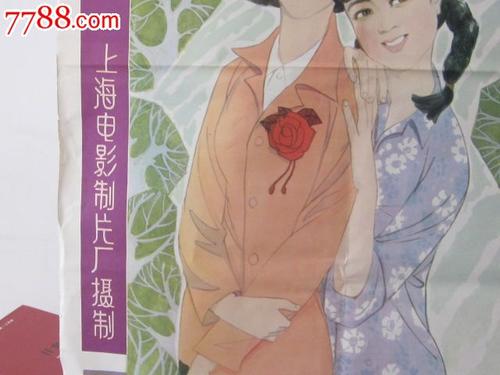 不动产登记证明和不动产权证书的区别