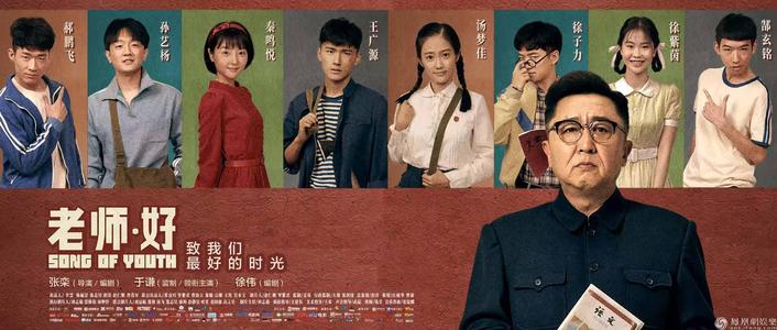 不来梅雅格布大学成绩单